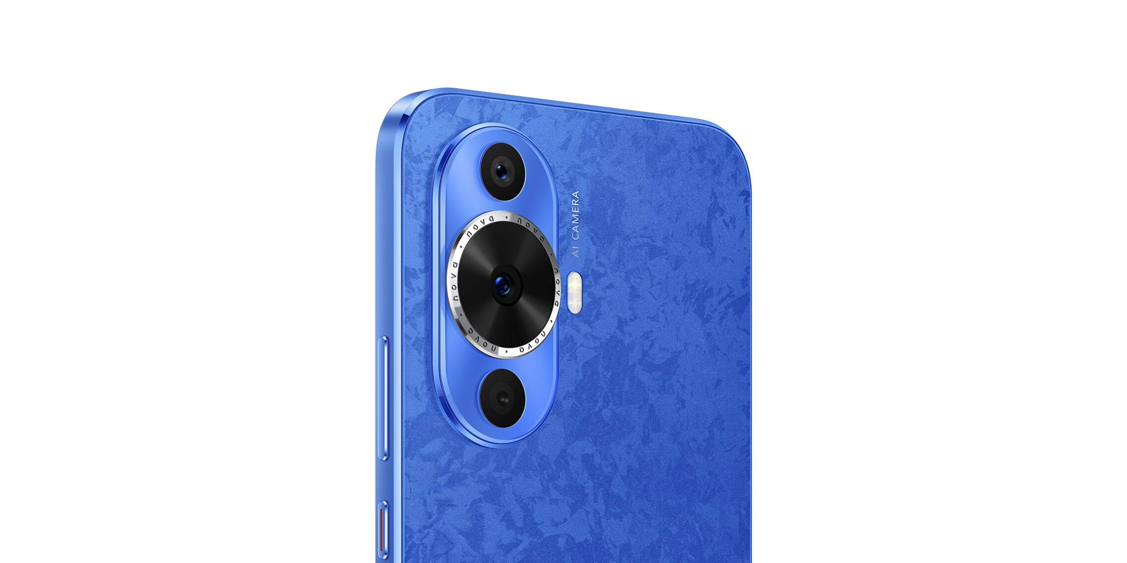 Nova 12 series: Three new mid-range smartphones from Huawei - Galaxus