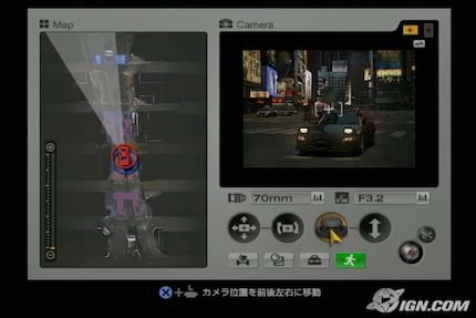 Der Photo Mode in «Gran Turismo 4» war rudimentär, aber funktional.