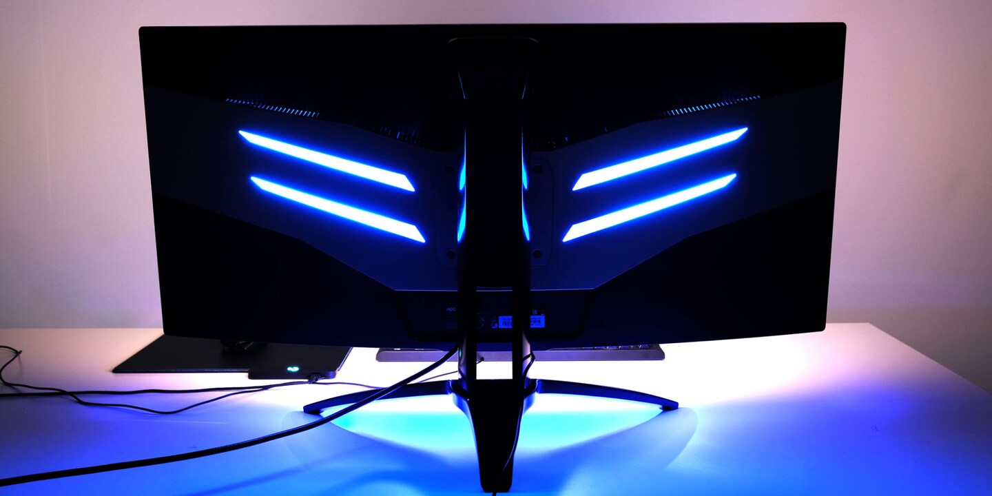 AOC Agon AG352UCG6: Die eierlegende Wollmilchsau