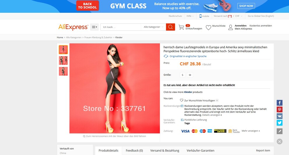 Man kann es auch übertreiben mit dem Verlängern der Beine. Immerhin ist das ein gutes Anschauungsmaterial für diesen Beitrag. Screenshot: aliexpress.com