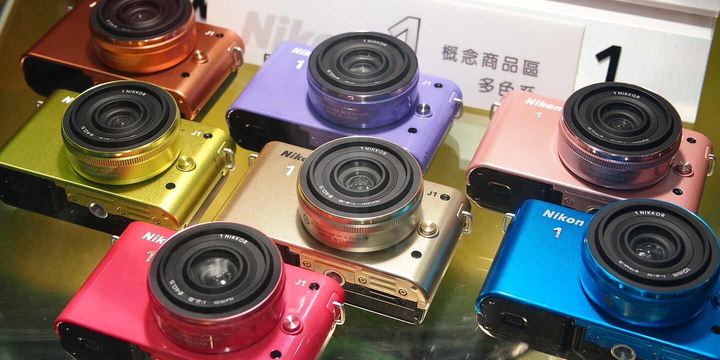Nikon bringt ein neues Mirrorless-System. Doch zuerst bringen wir noch einen Abgesang auf die Nikon 1