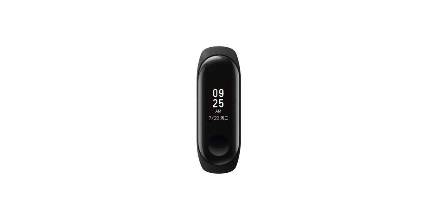 Xiaomi Mi Band 3: Jetzt mit CE-Zertifizierung in der Schweiz