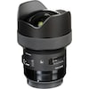 Sigma 14mm f/1.8 DG HSM ART, Canon EF - (EU) (Canon EF-S, Canon EF, APS-C / DX, full size)