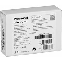 Panasonic V-Log L (Software Controller)