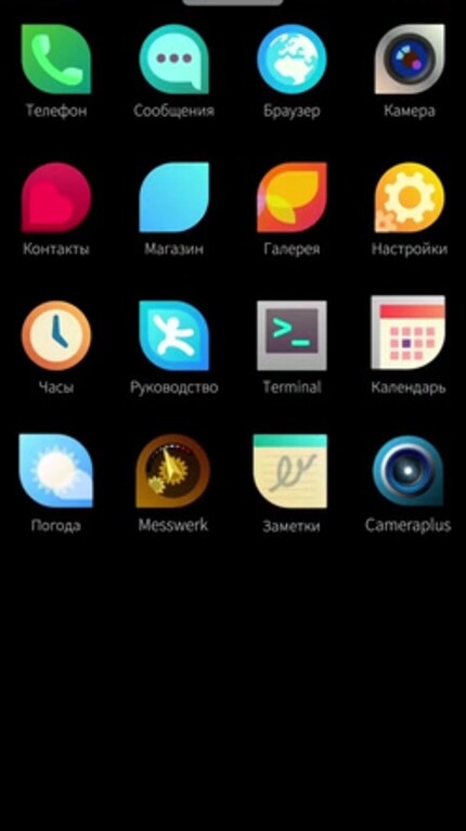 Die Notification Drawer unter OMPs Sailfish