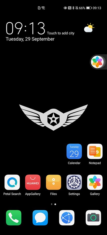 Yup. Emui. Sieht so aus, wie du das kennst.