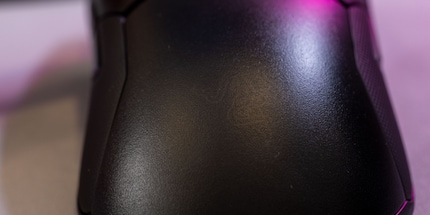 Bei deaktivierter Beleuchtung ist das Razer-Logo kaum zu erkennen.