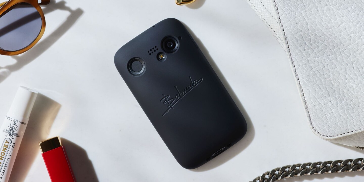 Balmuda Phone: Auf den Edel-Toaster folgt ein Smartphone – logisch