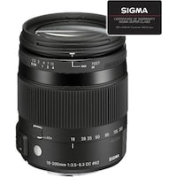 Sigma 18-200mm f/3,5-6,3 DC Makro OS HSM [C], Nikon F DX (Nikon DX, APS-C / DX)