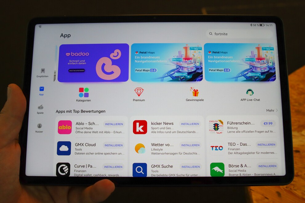 Die Startseite der AppGallery