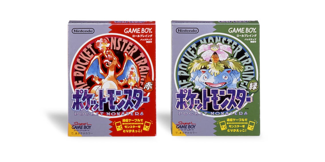 Nintendo 2DS Special Editions: 20 Jahre Pokémon
