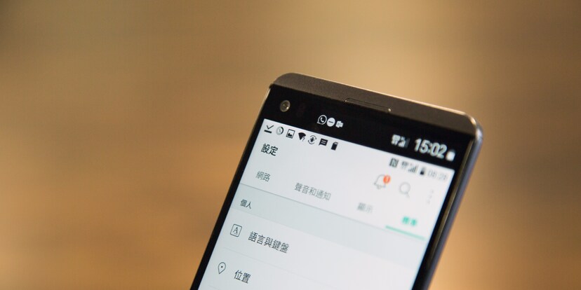 Smartphones aus China – Finde die Spracheinstellungen