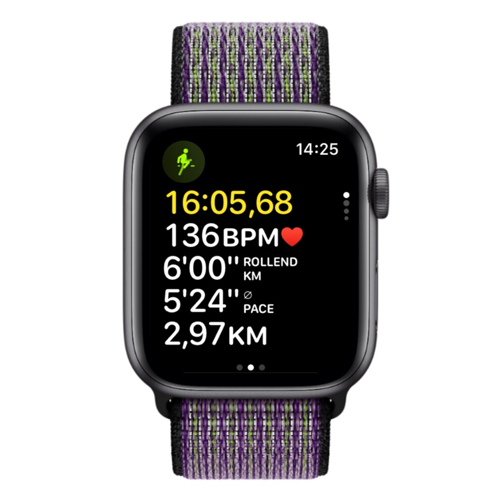 Auf diesem Screen sehe ich die Zeit für meinen letzten Kilometer.