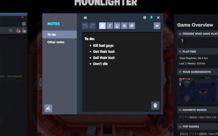 Notes are kept synchronised between your devices.