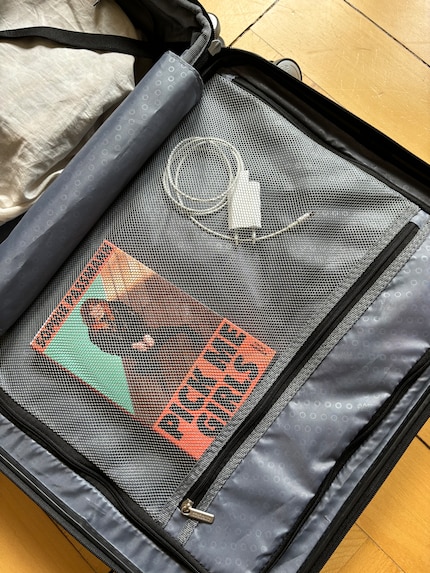 In der Netztasche ist Platz für Kleines.