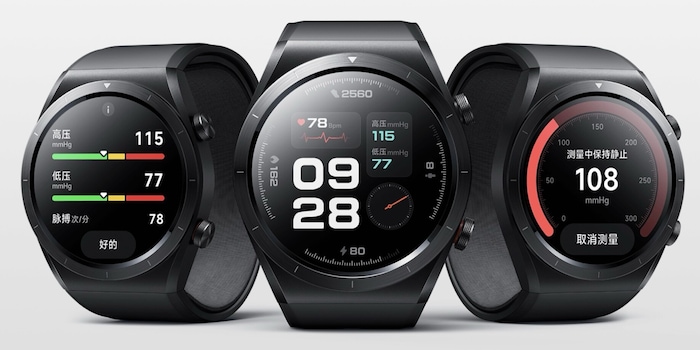 Mi band for blood pressure on sale