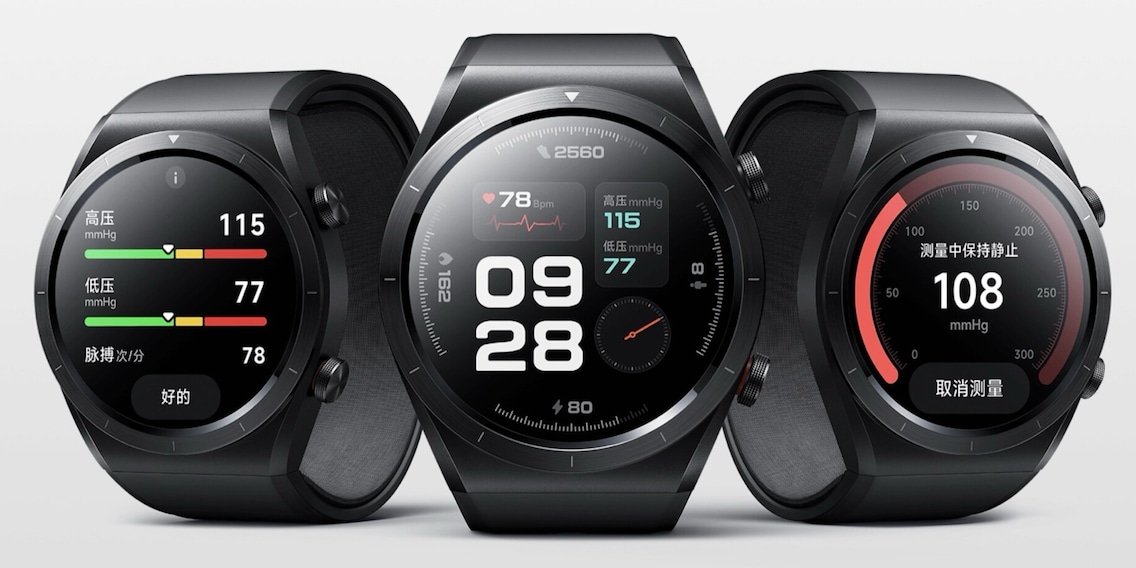 Xiaomi Watch H1 This watch even measures blood pressure Galaxus