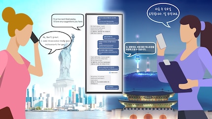 So illustriert Samsung den AI Live Translate Call