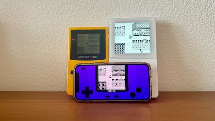 Ob Game Boy Color, Analogue Pocket oder nun am Handy: Bei «Pokémon Rote Edition» habe ich die Auswahl.
