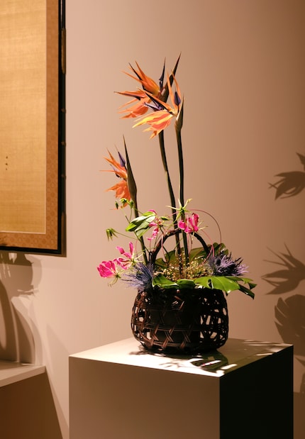 Flower Basket, Maeda Chikubōsai | Bamboo, Rattan