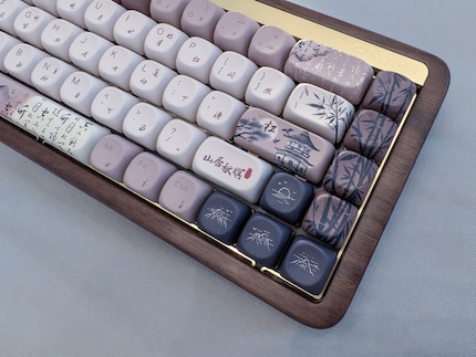 Die MU01 von Akko mit ruhigem und edlem Design.