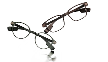 Die Brille ist in zwei Varianten erhältlich.