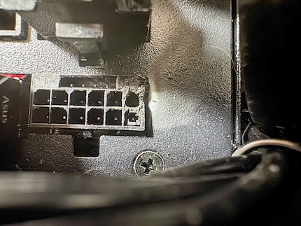 In this case, the connector on the power supply side also melted.