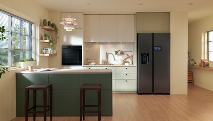 The Samsung refrigerator now always has a screen.