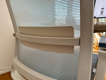 Die Lordosenstütze ist in der Höhe verstellbar.