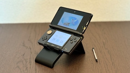 Ob sich ein extra Ständer für ein einzelnes Spiel lohnt? Für Nintendo scheinbar schon.