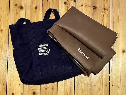 Die Matte passt zusammengefaltet locker in meine Tasche.