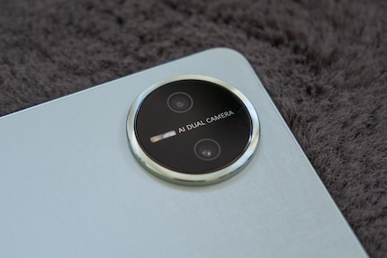 There are top-of-the-range lenses hidden in this simple camera module.