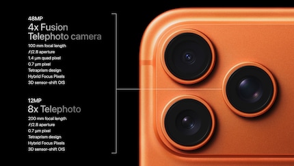 Was Apple als «8× Telephoto» bezeichnet, ist nichts anderes als ein digitaler Crop aus der neuen Vierfach-Telekamera.