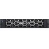Dell PowerEdge R540, Silver 4208, 2U (Intel Xeon Silver 4208, Rack Server)