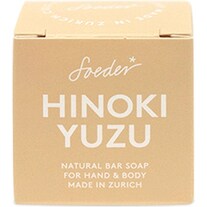 Soeder* Block Soap Classic Hinoki Yuzu (Hard soap)