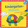 Das neue, dicke Kindergarten-Malbuch: Mit farbigen Vorlagen und lustiger Fehlersuche