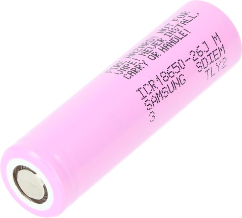 Samsung Akku ICR18650-26J ungeschützt (18650, 2603.70 mAh) - Galaxus