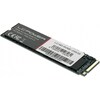 LC-Power SSD Flash Phenom M.2 NVMe 256 GB (256 GB, M.2 2280)
