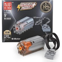 Mould King Powered Module M-Motor