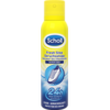 Scholl Fresh Step Odour Stop (Foot deodorant & powder, 150 ml)