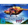 Medicopter 117 - Gesamtedition (DVD, 2017)