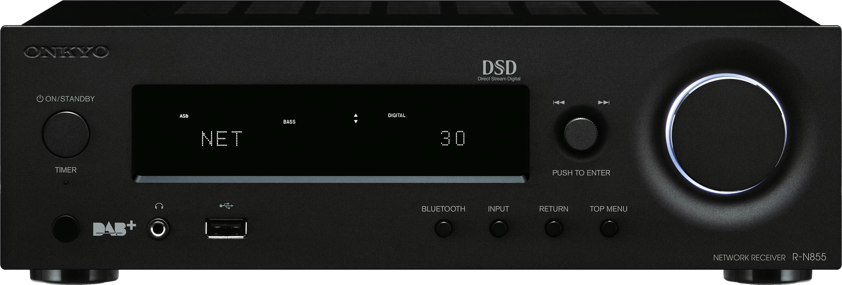 ONKYO オンキョー R-N855 ONKYO R-N855』レビュー評価：コンパクトなのに力強い音質の